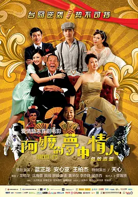 做作业play朝俞