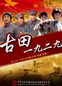 国产男男gay体育生网站